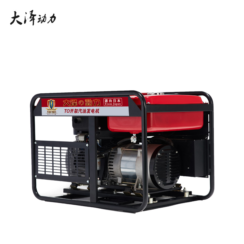 15KW开架汽油发电机