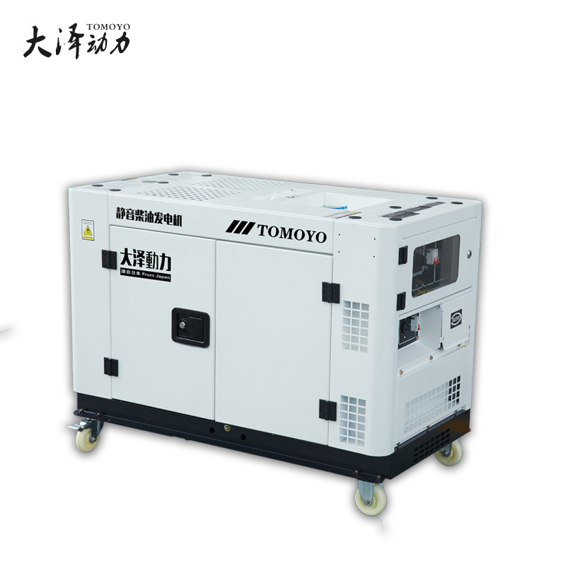大泽动力10KW静音柴油发电机