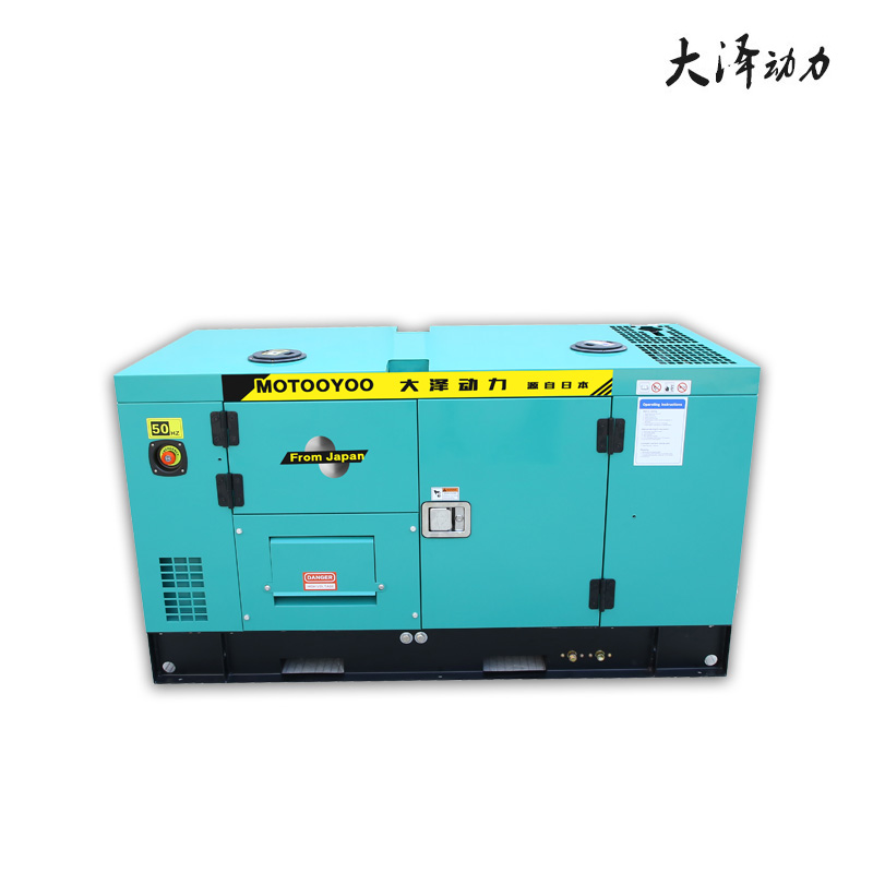 大泽动力200KW静音柴油发电机