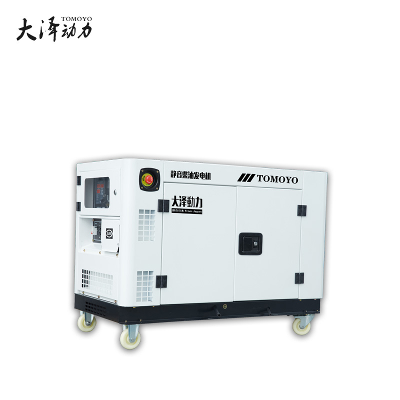 高原10KW静音柴油发电机