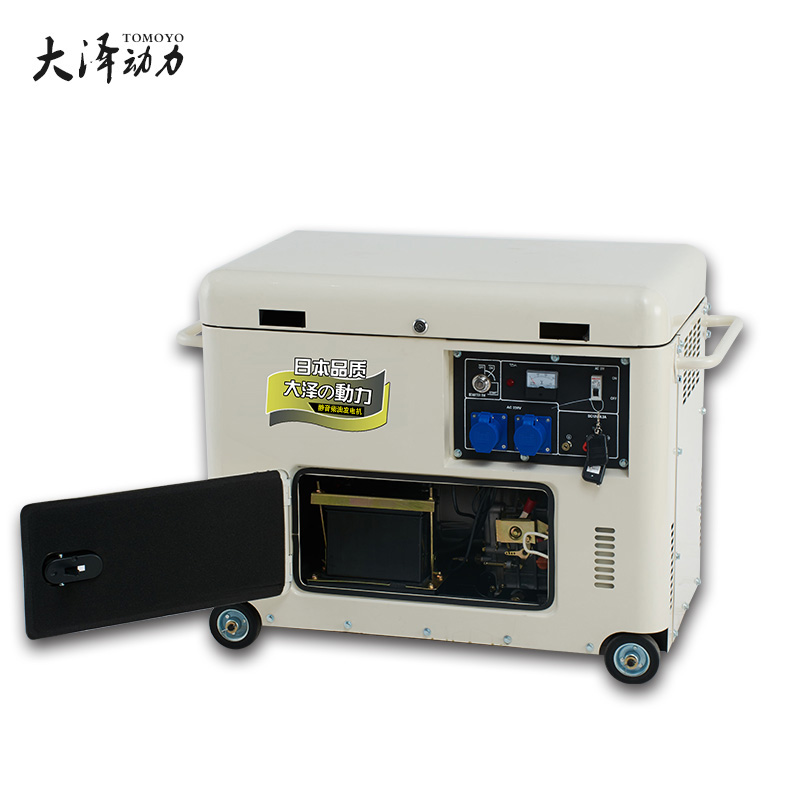 大泽动力5KW静音柴油发电机