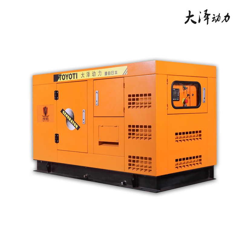 大泽动力50KW静音柴油发电机