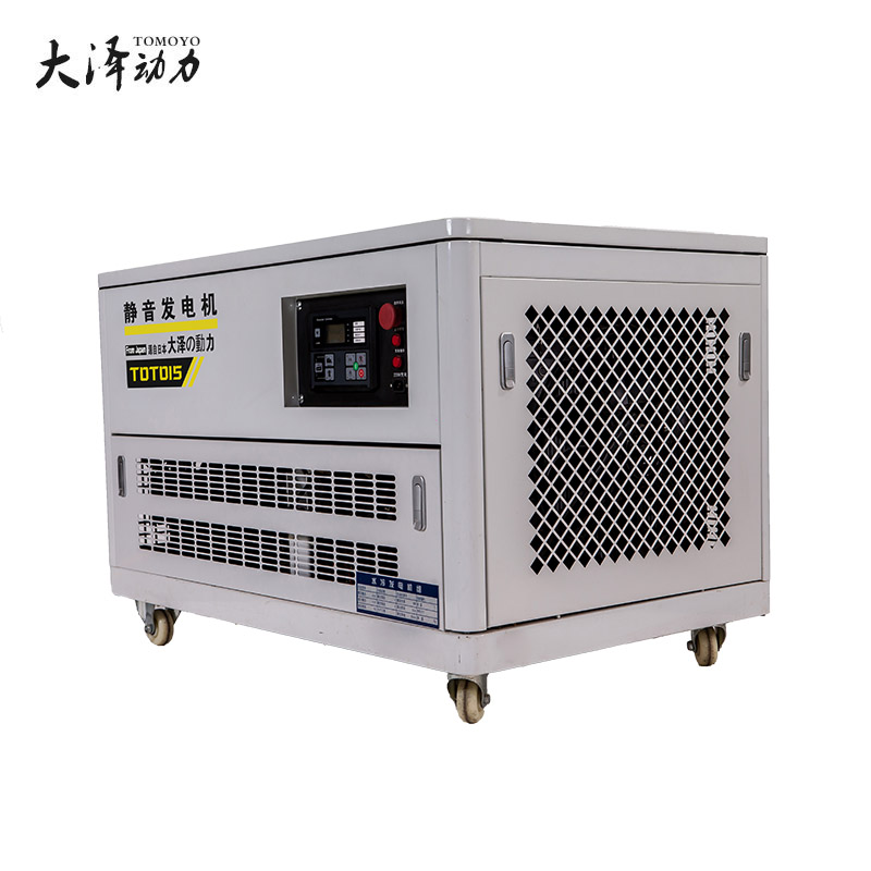 12KW静音汽油发电机