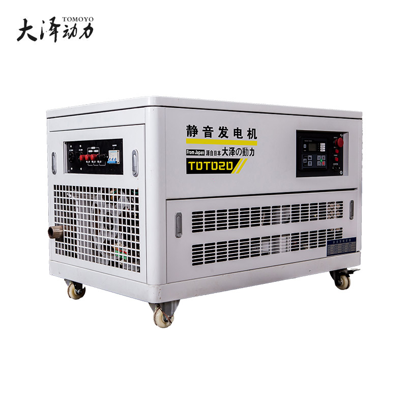 25KW静音汽油发电机