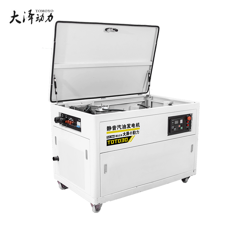 30KW静音汽油发电机