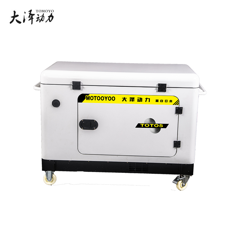 5KW静音汽油发电机