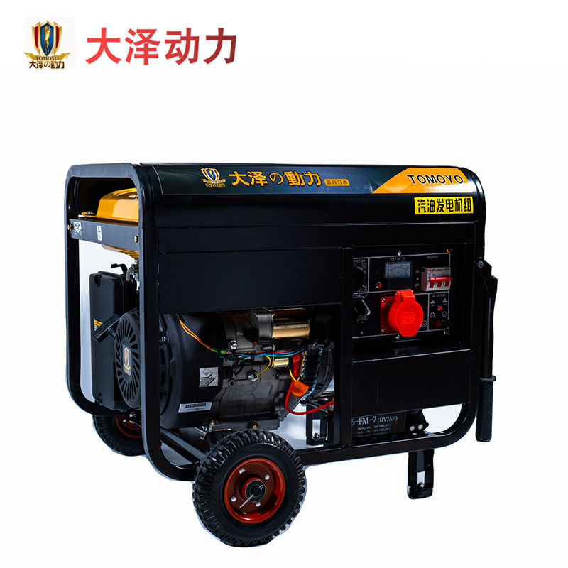 6KW开架汽油发电机