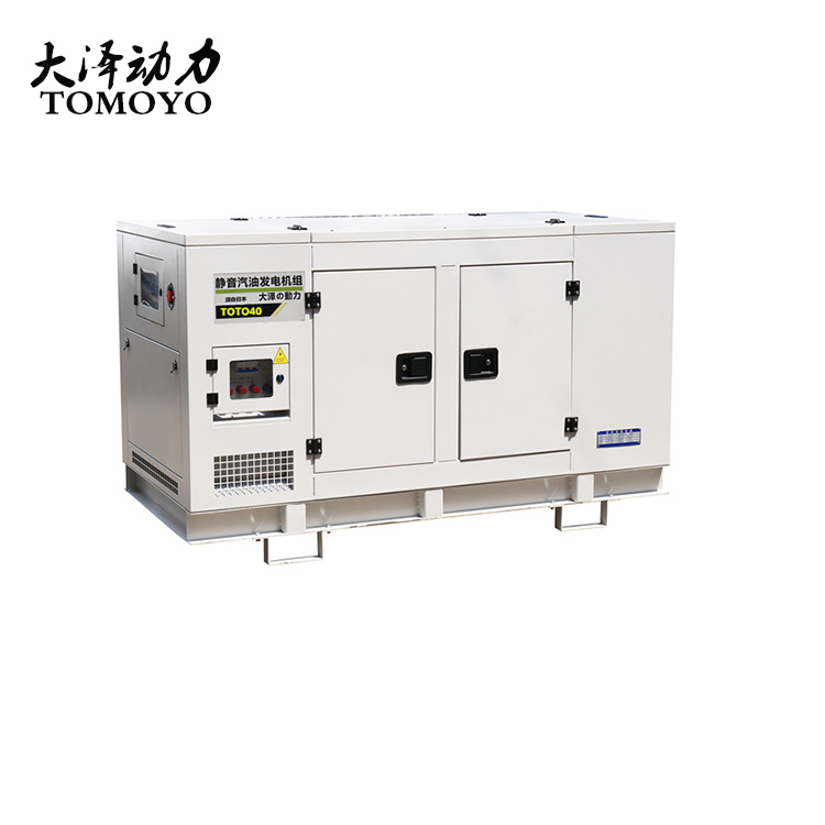 50KW静音汽油发电机