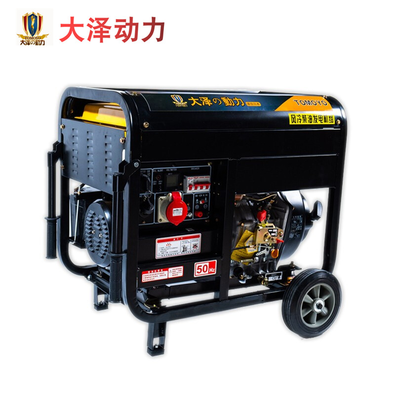 3KW开架柴油发电机