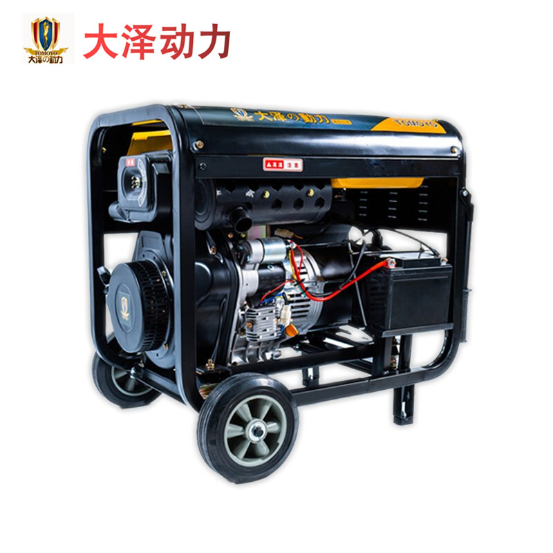 3KW开架柴油发电机