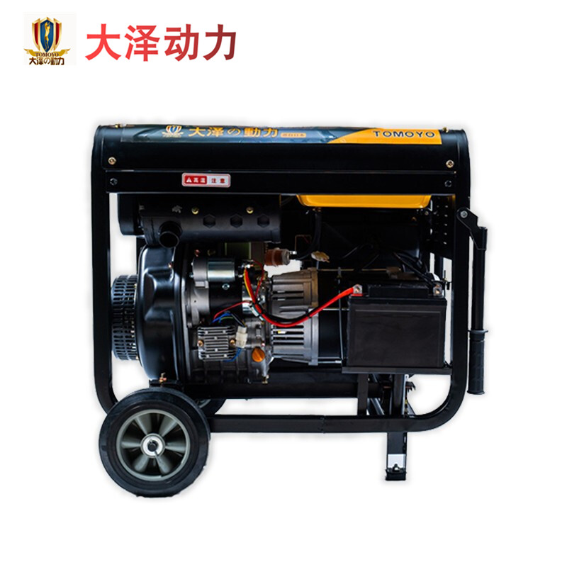 8KW开架柴油发电机